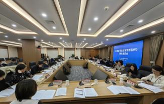 协会参加《江苏省药品监督管理条例（草案）（调研稿）》座谈会