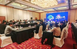 协会举办润承经典-肿瘤精准诊疗与长生存价值研讨会