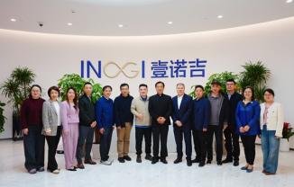 走进会员单位——协会组织参观南京壹诺吉医疗科技有限公司