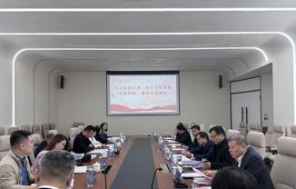 党建引领聚共识 规范管理促发展——南京药品流通行业协会召开政治理论学习会议