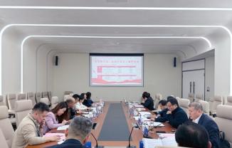 南京药品流通行业协会召开三届六次理事会